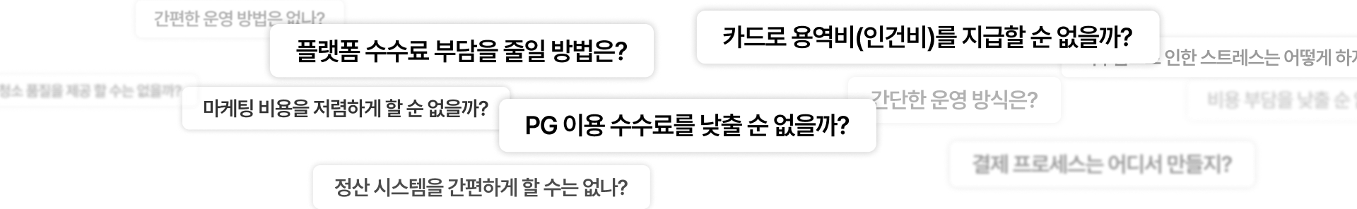 cl1_img1.png
