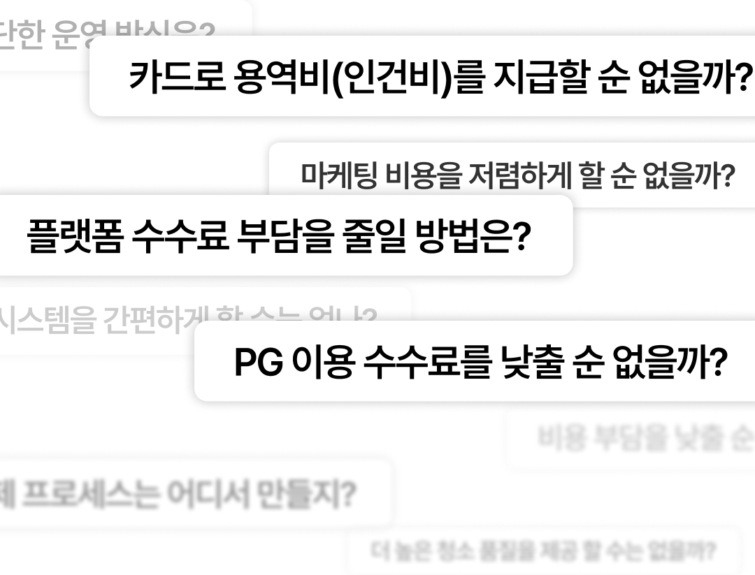 cl1_img1_mo.png