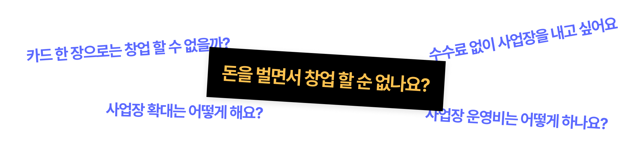 fr1_img1.png