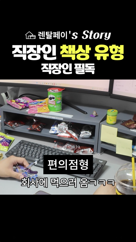 260709