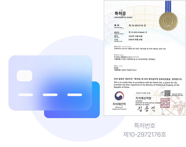 project_img.svg